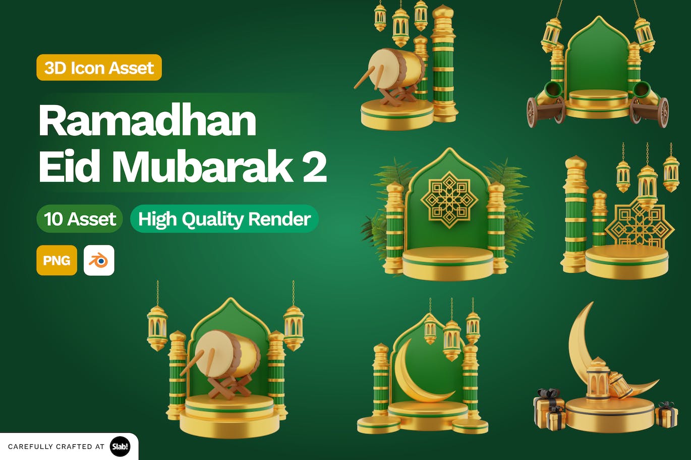3D斋月开斋节穆巴拉克图标 3D Ramadhan Eid Mubarak Icon 2 图标素材 第1张