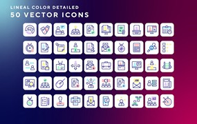 50枚工作主题彩色线条矢量图标 Employment icons