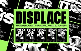 错字置换海报PSD动画海报模板 TYPO DISPLACE / ANIMATED TEMPLATES