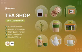 3D茶叶商店图标 3D Tea Shop Icon