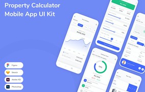 财产计算器App应用程序UI工具包素材 Property Calculator Mobile App UI Kit