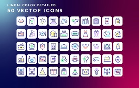 50枚新年主题彩色线条矢量图标 New year icons