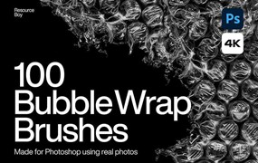 100个气泡膜纹理Photoshop笔刷