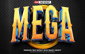 金属感3D文本效果 Super Mega Deal 3D editable text effect