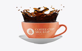 托盘咖啡杯品牌设计样机 Colorfull Coffee Cup with Splash Mockup