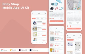 婴儿商店应用程序App设计UI工具包 Baby Shop Mobile App UI Kit
