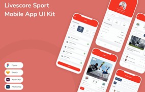 即时比分体育App应用程序UI工具包素材 Livescore Sport Mobile App UI Kit