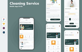 清洁服务App移动应用设计UI工具包 Cleaning Service Mobile App UI Kit