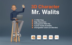 工作男士3D角色 3D Character – Mr. Walits