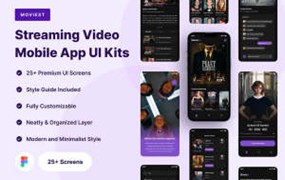 流媒体视频App移动应用程序UI套件