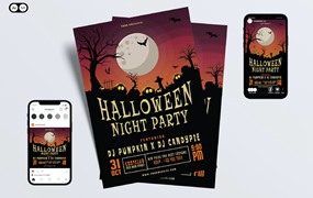 万圣节之夜派对宣传单模板 Halloween Night Party Flyer Set