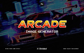 80年代复古怀旧街机游戏机像素风特效生成PSD模板 Arcade Image Generator
