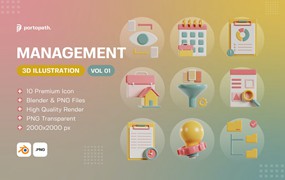 3D管理图标v1 3D Management Icon Vol 1