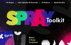 强大的气溶胶喷涂涂鸦艺术工具包 Spray Art Painter’s Toolkit