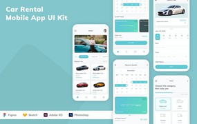 汽车出租App应用程序UI工具包素材 Car Rental Mobile App UI Kit