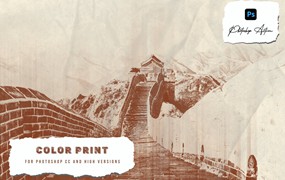 复古彩色打印照片效果处理PS动作 Color Print Photoshop Action
