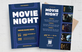电影之夜传单设计模板 Movie Night Flyer Template