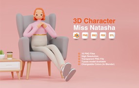 娜塔莎小姐3D角色 Miss Natasha 3D Character