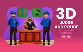 法官和警察3D角色插画素材 Judge And Police 3D Character Illustration