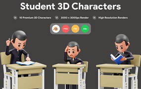 学生角色3D插画