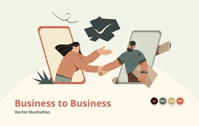 B2B电商合作概念插画 Business to Business Illustration