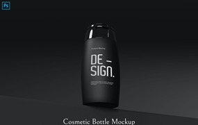 化妆品瓶子包装设计样机 cosmetic bottle mockup