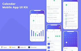 日历App应用程序UI工具包素材 Calendar Mobile App UI Kit
