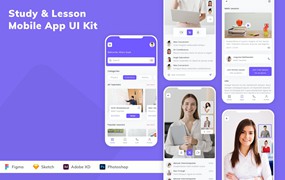 学习与课程应用程序App设计UI工具包 Study & Lesson Mobile App UI Kit