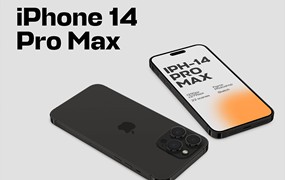 iPhone 14 Pro Max手机样机