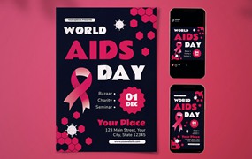 世界援助日传单模板 World Aid Day Flyer Set