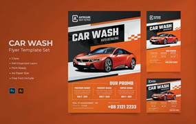洗车服务海报模板 Car Wash Flyer Template Set