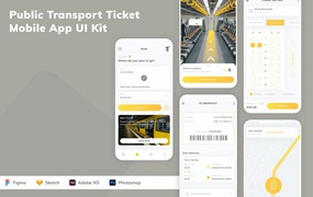 公共交通票据App应用程序UI工具包素材 Public Transport Ticket Mobile App UI Kit