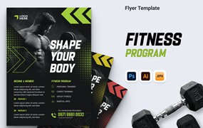 健身计划传单设计模板 Fitness Program Flyer Ai, PSD, & EPS Template