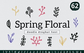 春天花卉涂鸦装饰字体素材 Spring Floral Dingbat