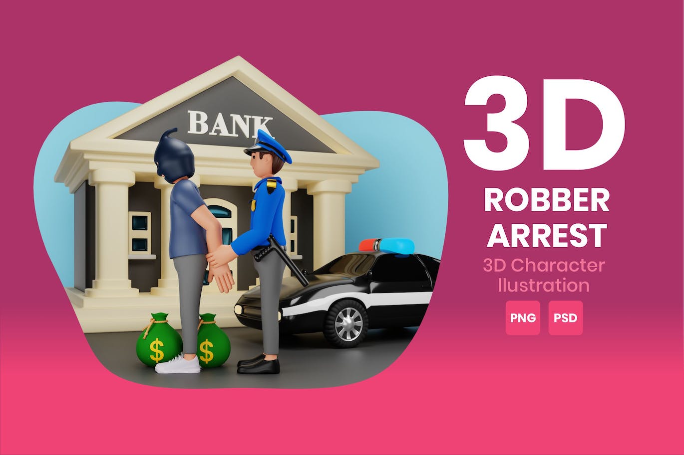 抢劫被捕场景3D角色插画素材 Robber Arrest 3D Character Illustration 图片素材 第1张