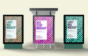 公交巴士站灯箱广告海报展示样机 Bus Stop and Lightbox Mockup