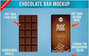 巧克力棒食品包装设计样机 Chocolate Bar Mockup