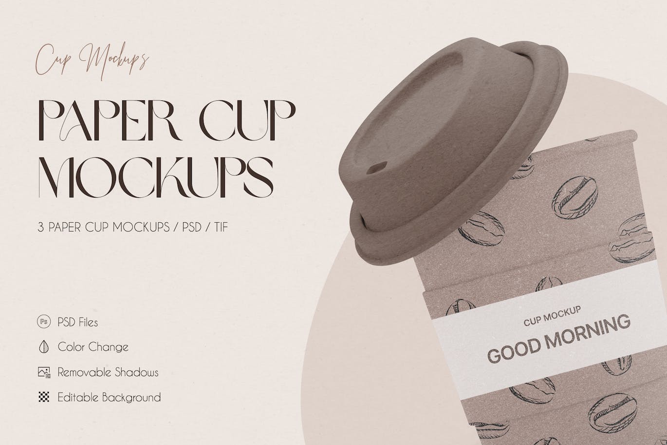 纸杯咖啡杯设计样机 Paper Cup Mockups 样机素材 第1张