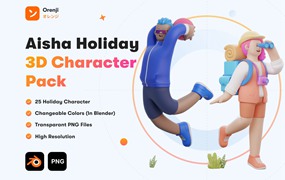 高质量三维渲染卡通度假游玩娱乐3D人物角色素材 Aisha – Holiday 3D Character Pack