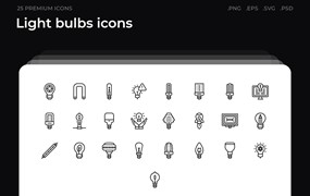 25枚灯泡主题简约线条矢量图标 Light bulbs icons