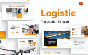 物流专业服务PPT演示幻灯片模板 Logistic Professional PowerPoint Template