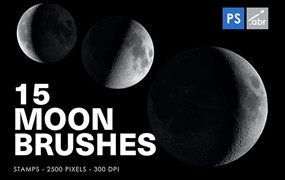 15个真实月亮月球图案PS笔刷