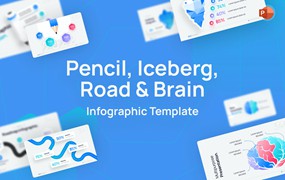 铅笔/冰山/道路和大脑图表PPT幻灯片模板下载 Pencil, Iceberg, Road & Brain PowerPoint Template