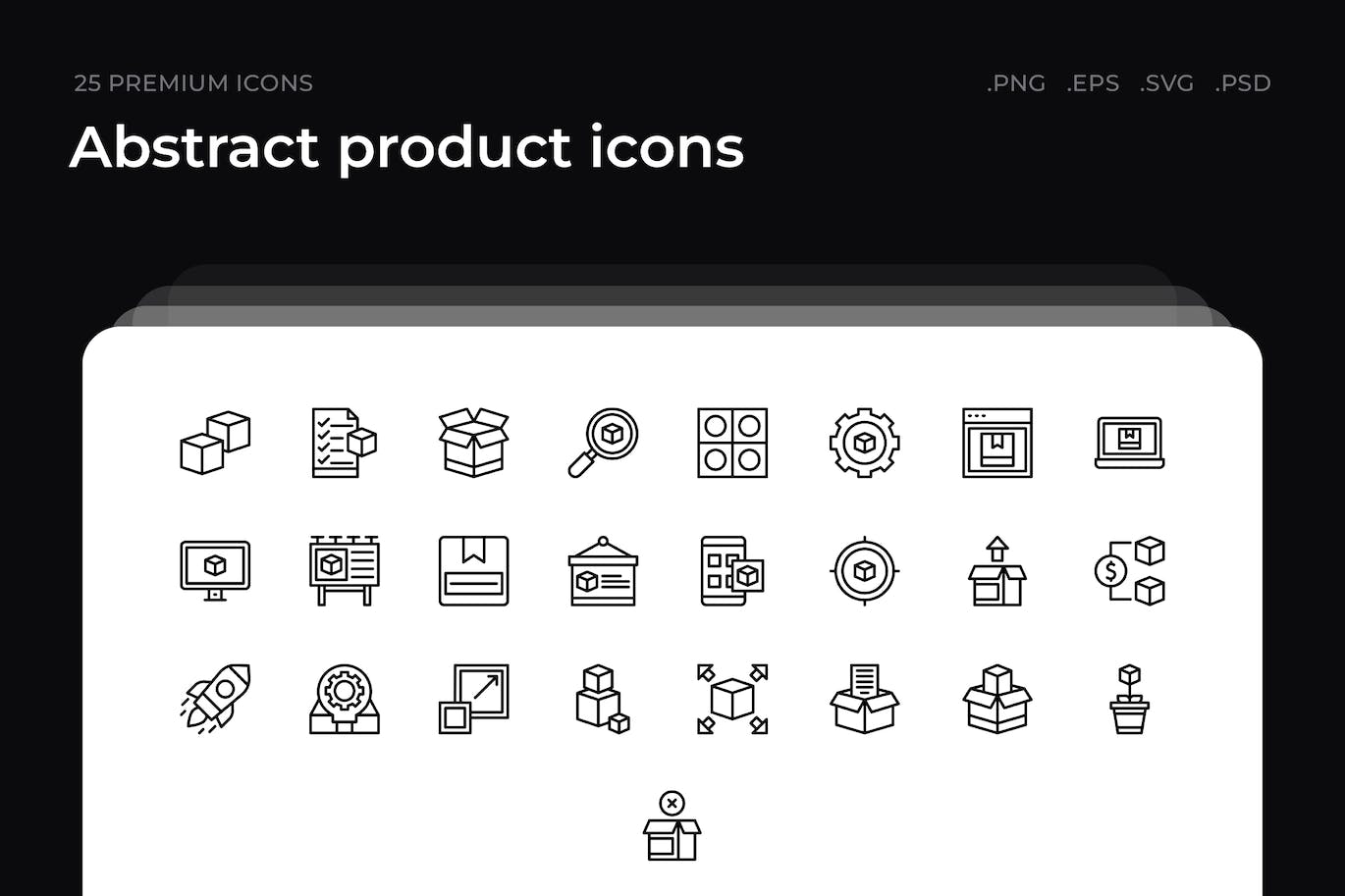 25枚抽象产品主题简约线条矢量图标 Abstract product icons 图标素材 第1张