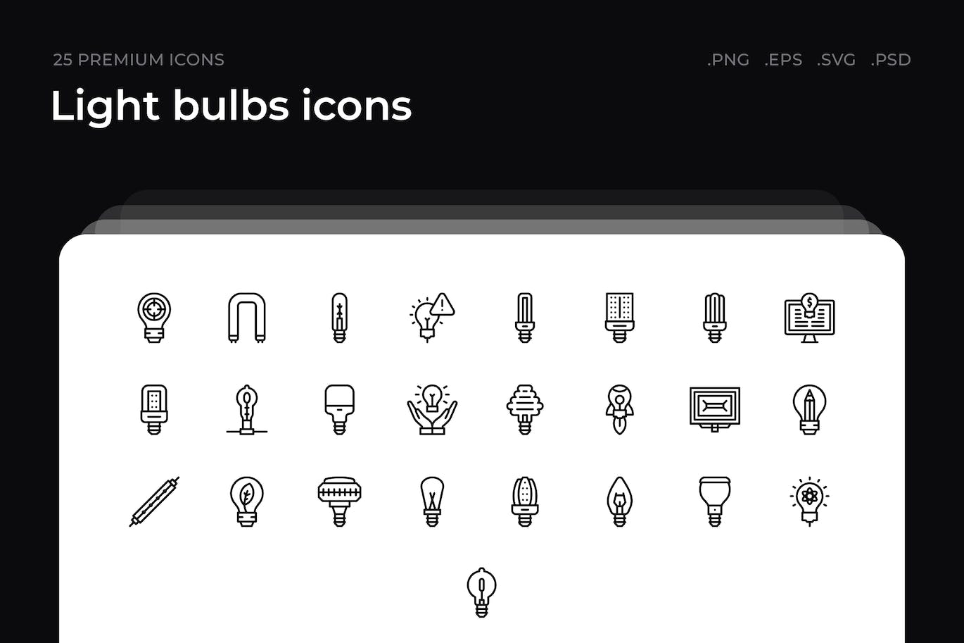 25枚灯泡主题简约线条矢量图标 Light bulbs icons 图标素材 第1张