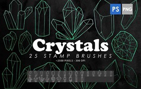 25个水晶宝石线描画PS笔刷