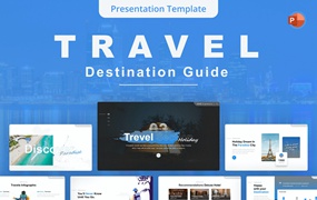 旅行目的地指南PPT幻灯片设计模板 Travel Destination Guide PowerPoint Template