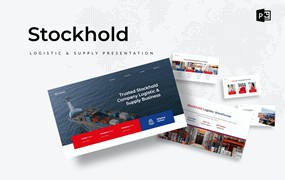 物流和供应Powerpoint幻灯片模板 Stockhold – Logistic & Supply PowerPoint