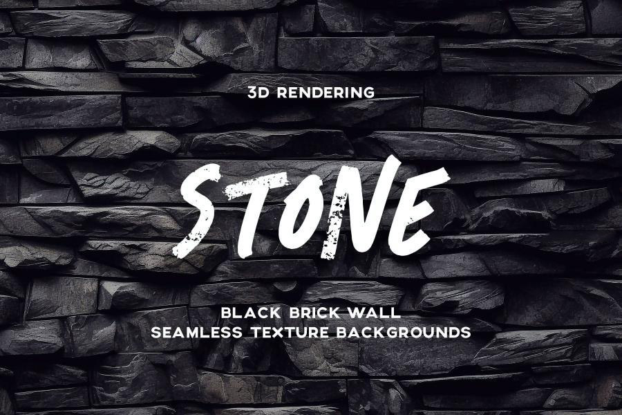 背景素材-3D抽象黑色石头砖墙无缝拼接背景图片素材 图片素材 第1张
