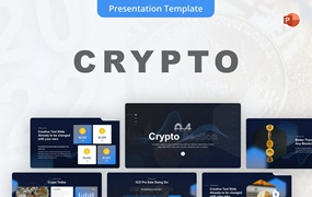 加密货币Powerpoint模板下载 Crypto PowerPoint Template